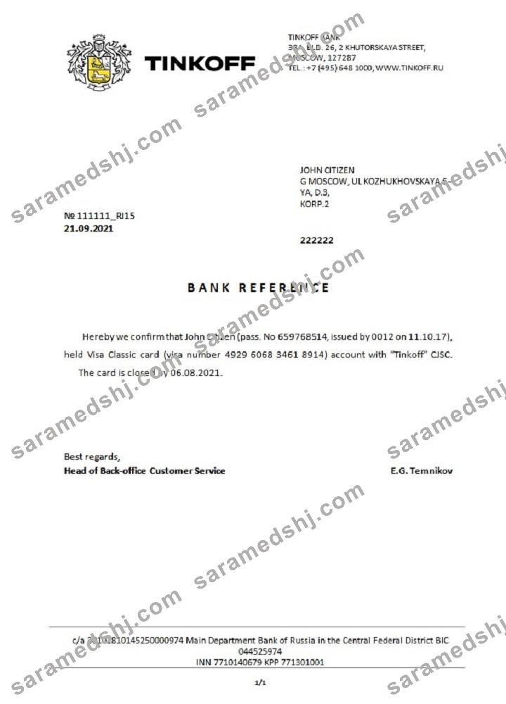 Russia_Tinkoff_closure reference_usd in English